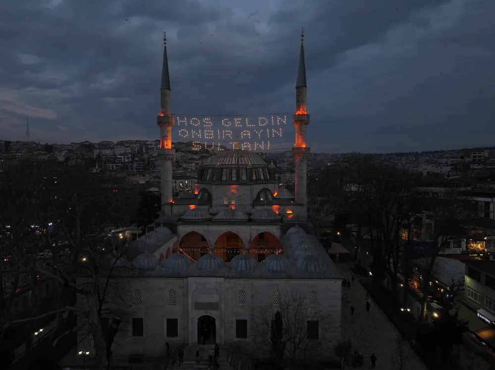 ÇİFTE EZAN GELENEĞİ ÜSKÜDAR DA YAŞATILIYOR